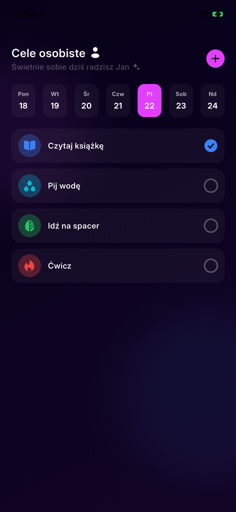 Aura Habits screenshot 1